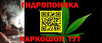 ALPHA-PVP Краснознаменск