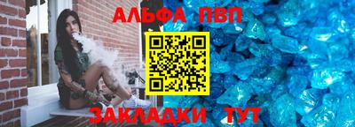 тгк Краснодар