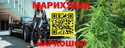 ALPHA-PVP Краснознаменск