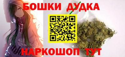 ALPHA-PVP Краснознаменск