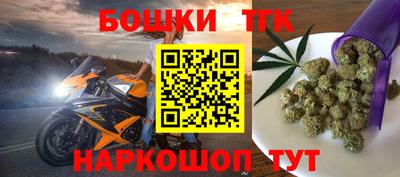 ALPHA-PVP Краснознаменск
