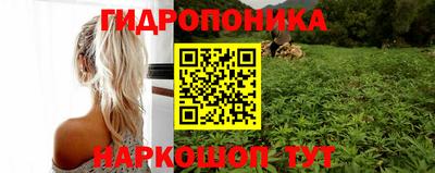мдма Краснокаменск