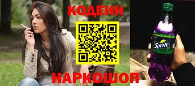 тгк Краснодар