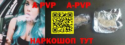 тгк Краснодар