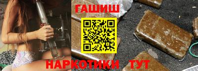 тгк Краснодар